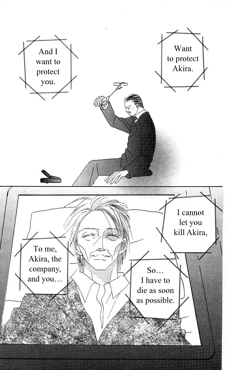 Bell (Mikoto Asou) Chapter 4.2 page 44 - Chapter 4.2