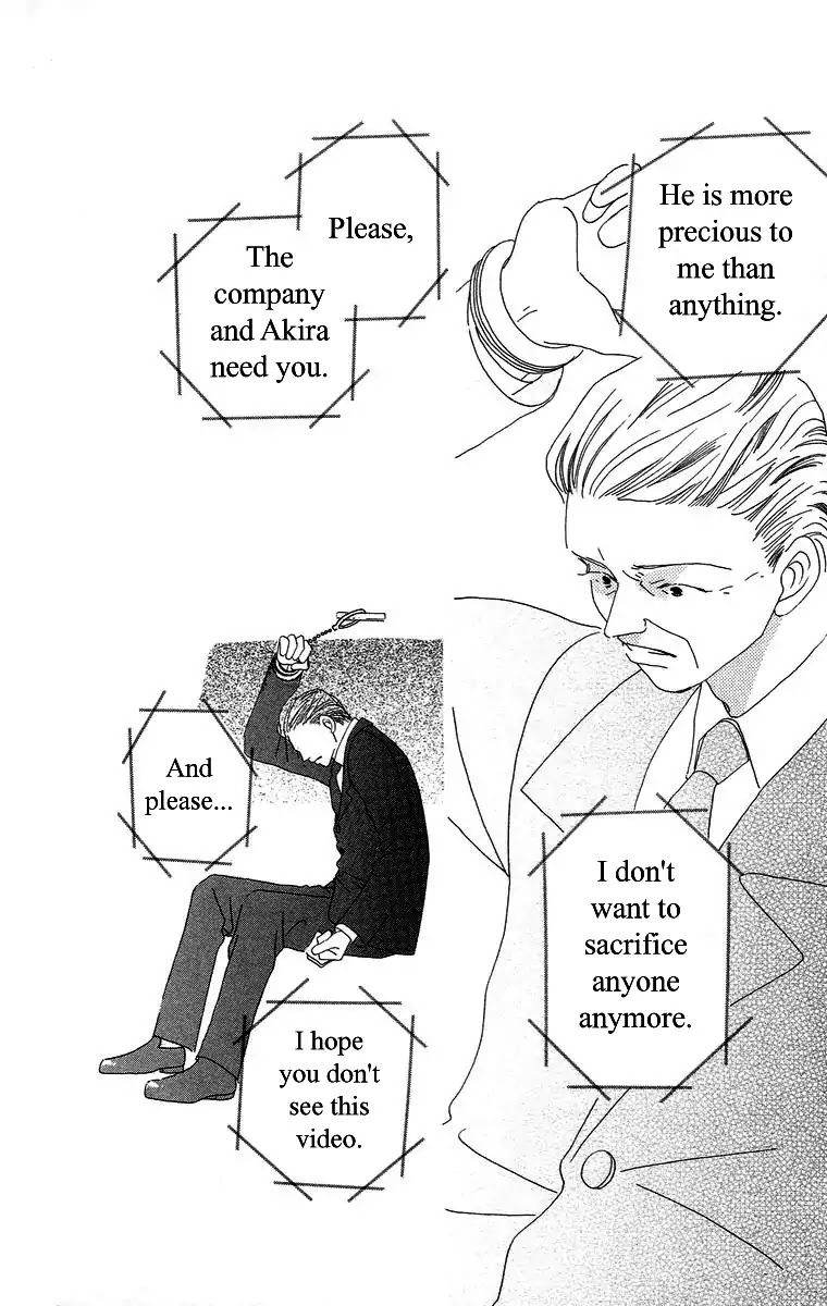 Bell (Mikoto Asou) Chapter 4.2 page 45 - Chapter 4.2