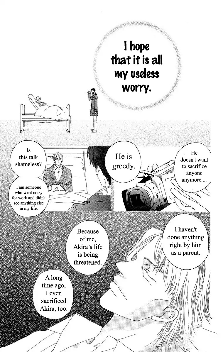 Bell (Mikoto Asou) Chapter 4.2 page 46 - Chapter 4.2