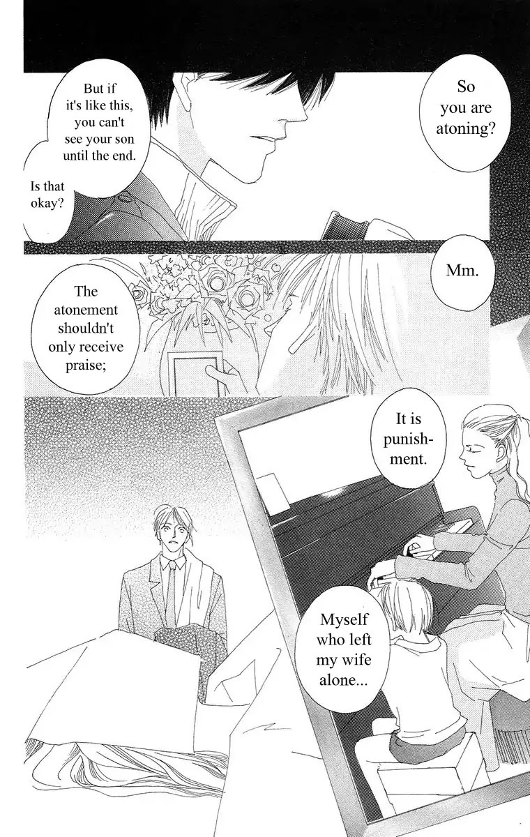 Bell (Mikoto Asou) Chapter 4.2 page 47 - Chapter 4.2