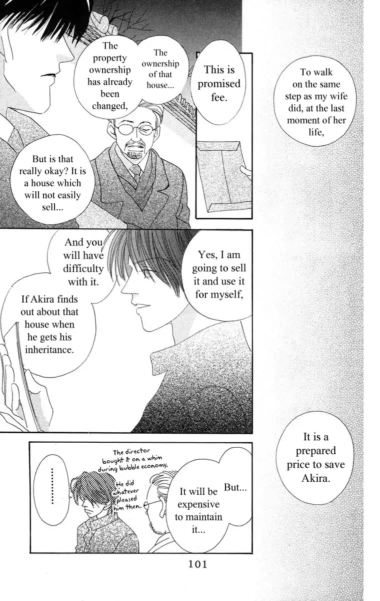 Bell (Mikoto Asou) Chapter 4.2 page 48 - Chapter 4.2