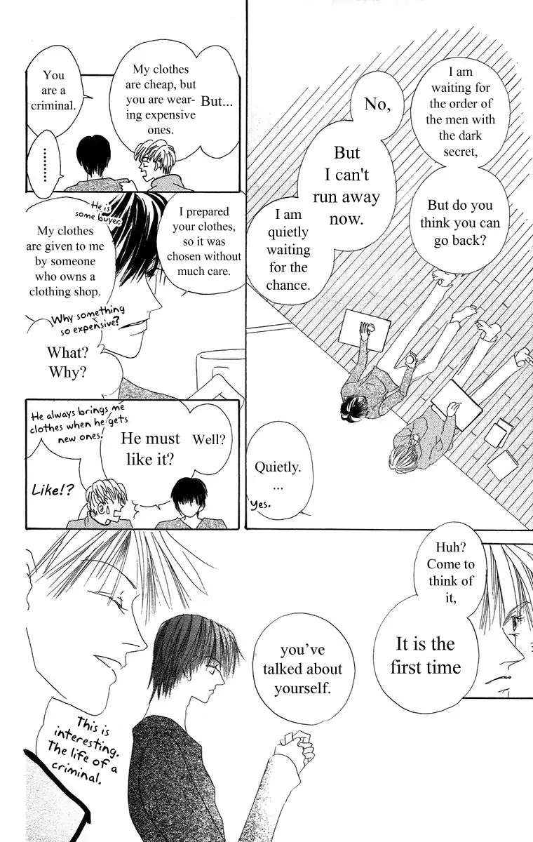Bell (Mikoto Asou) Chapter 4.2 page 5 - Chapter 4.2