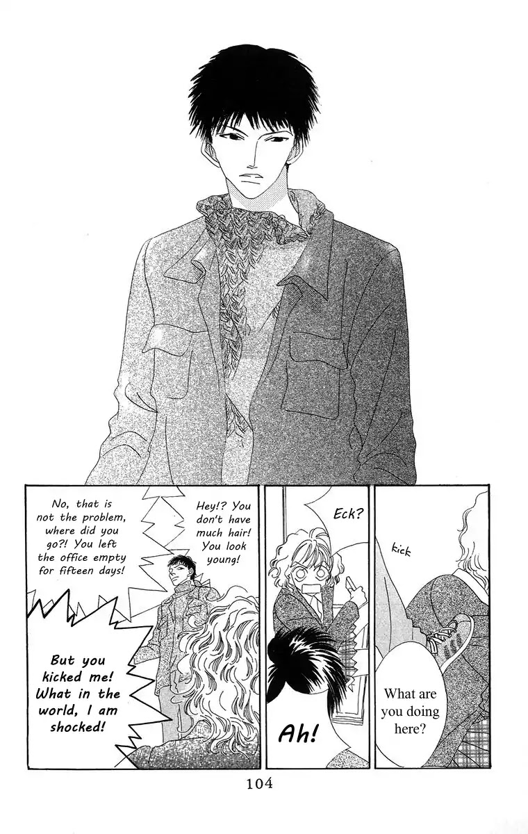 Bell (Mikoto Asou) Chapter 4.2 page 51 - Chapter 4.2