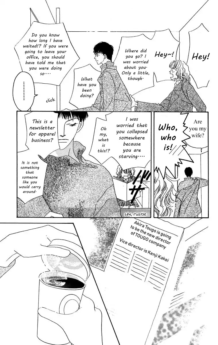 Bell (Mikoto Asou) Chapter 4.2 page 52 - Chapter 4.2
