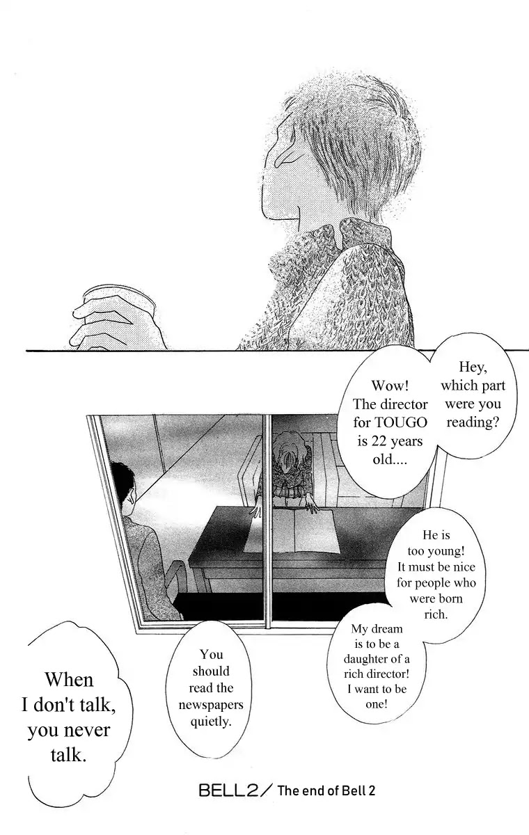 Bell (Mikoto Asou) Chapter 4.2 page 53 - Chapter 4.2