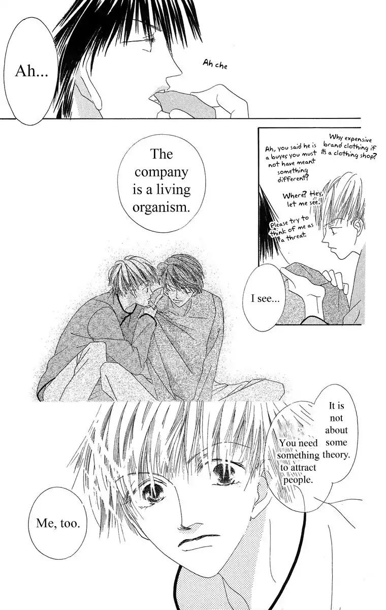 Bell (Mikoto Asou) Chapter 4.2 page 6 - Chapter 4.2