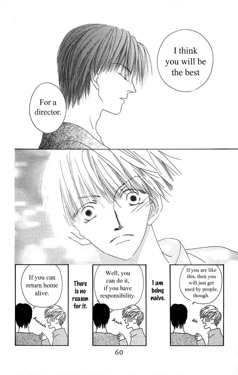 Bell (Mikoto Asou) Chapter 4.2 page 7 - Chapter 4.2