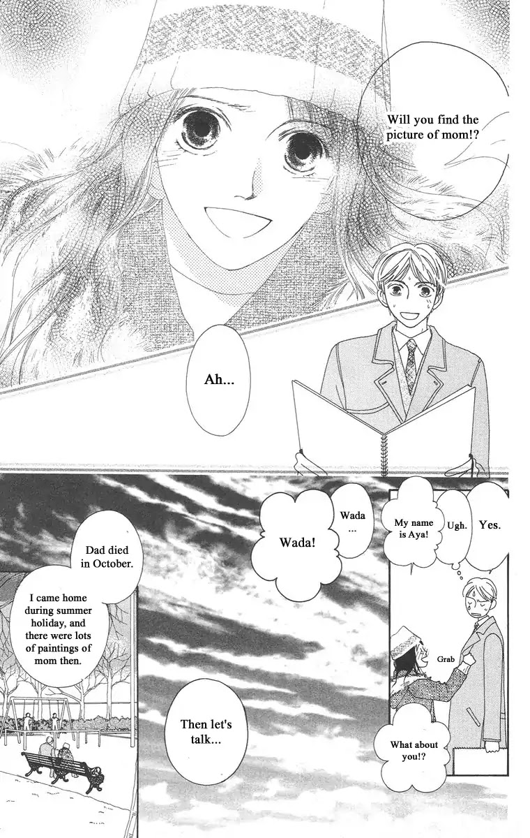 Bell (Mikoto Asou) Chapter 5.1 page 11 - Chapter 5.1