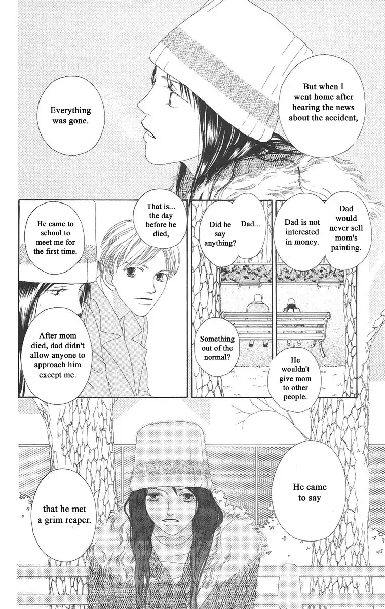 Bell (Mikoto Asou) Chapter 5.1 page 12 - Chapter 5.1