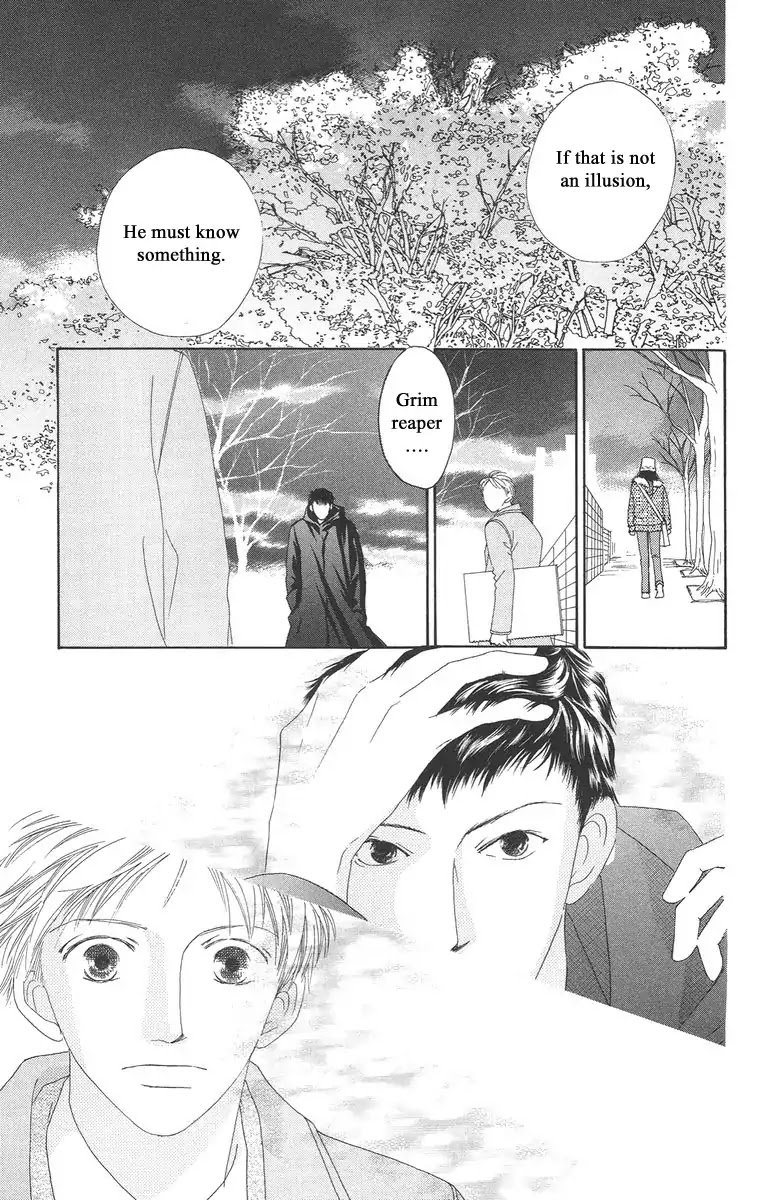 Bell (Mikoto Asou) Chapter 5.1 page 13 - Chapter 5.1