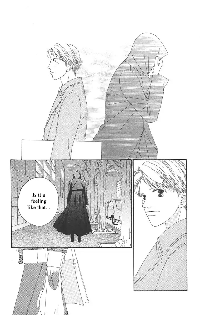 Bell (Mikoto Asou) Chapter 5.1 page 14 - Chapter 5.1