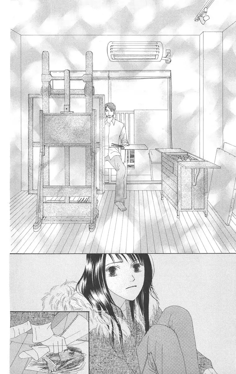 Bell (Mikoto Asou) Chapter 5.1 page 16 - Chapter 5.1
