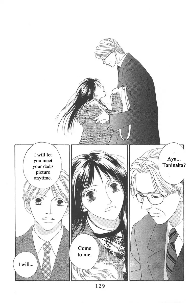 Bell (Mikoto Asou) Chapter 5.1 page 21 - Chapter 5.1