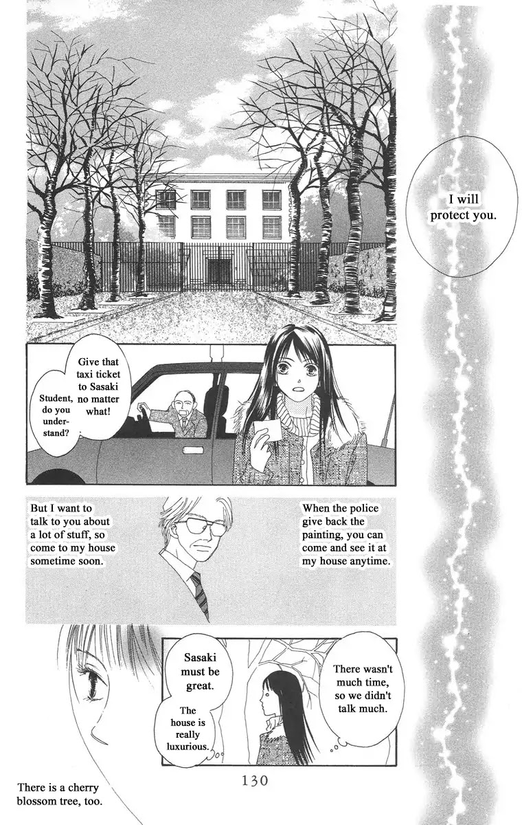 Bell (Mikoto Asou) Chapter 5.1 page 22 - Chapter 5.1