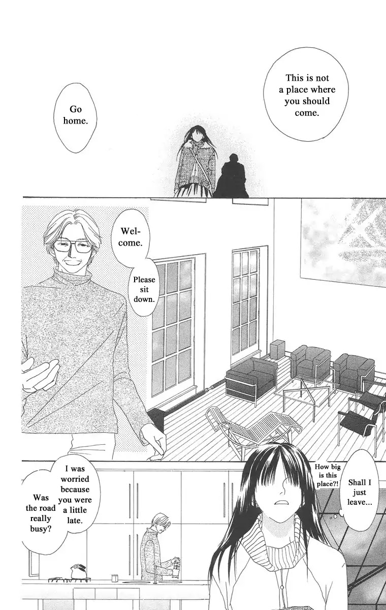 Bell (Mikoto Asou) Chapter 5.1 page 26 - Chapter 5.1