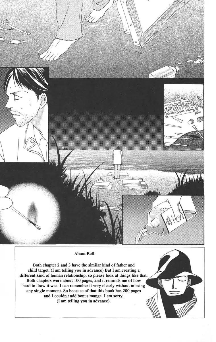 Bell (Mikoto Asou) Chapter 5.1 page 3 - Chapter 5.1