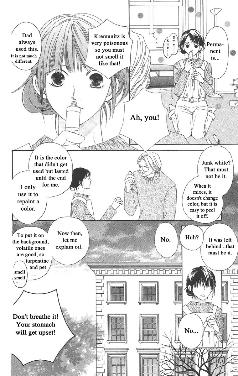 Bell (Mikoto Asou) Chapter 5.1 page 30 - Chapter 5.1
