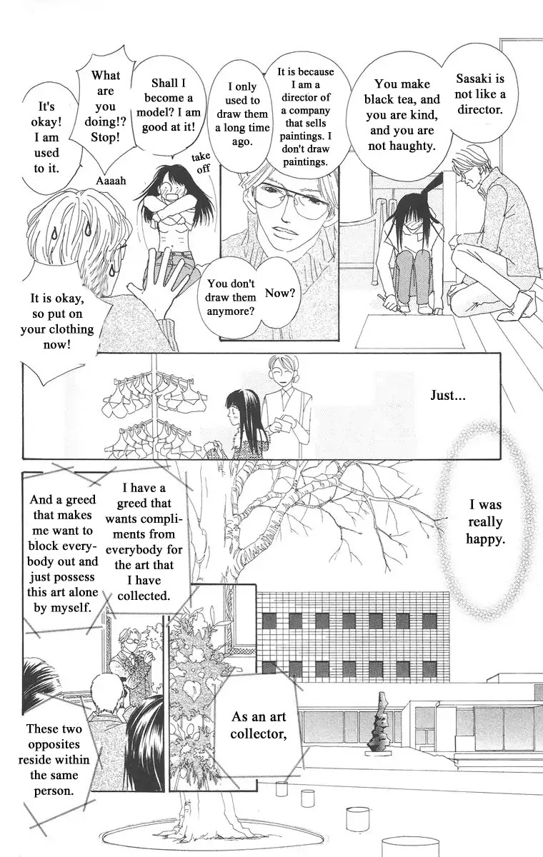 Bell (Mikoto Asou) Chapter 5.1 page 32 - Chapter 5.1