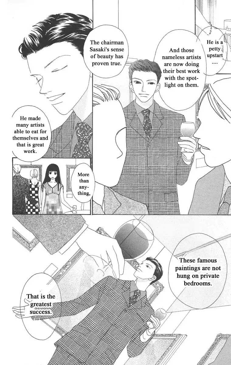 Bell (Mikoto Asou) Chapter 5.1 page 34 - Chapter 5.1