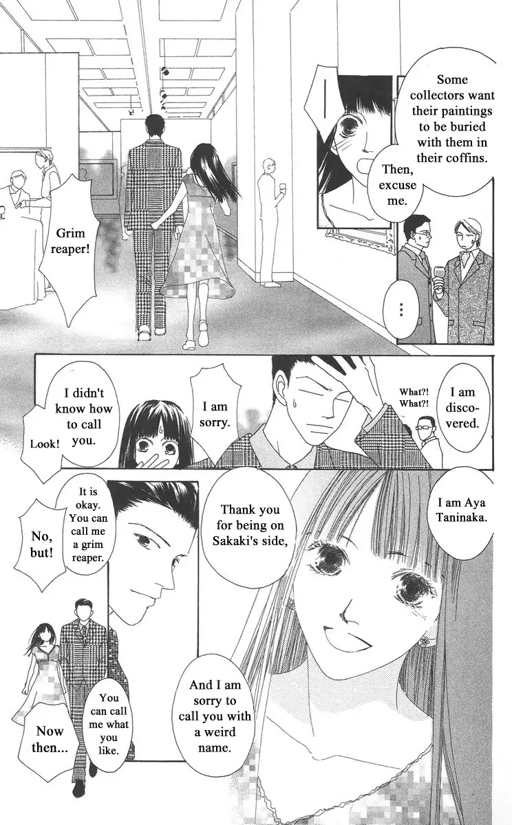 Bell (Mikoto Asou) Chapter 5.1 page 35 - Chapter 5.1
