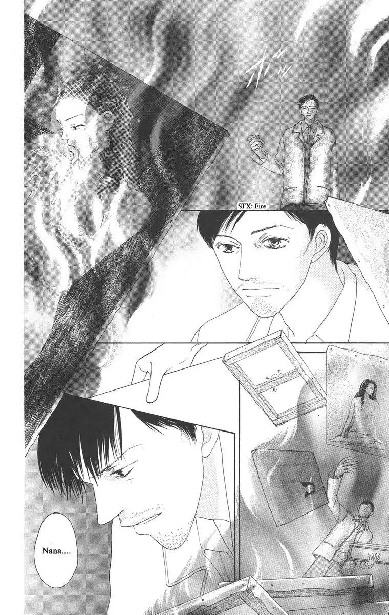 Bell (Mikoto Asou) Chapter 5.1 page 4 - Chapter 5.1