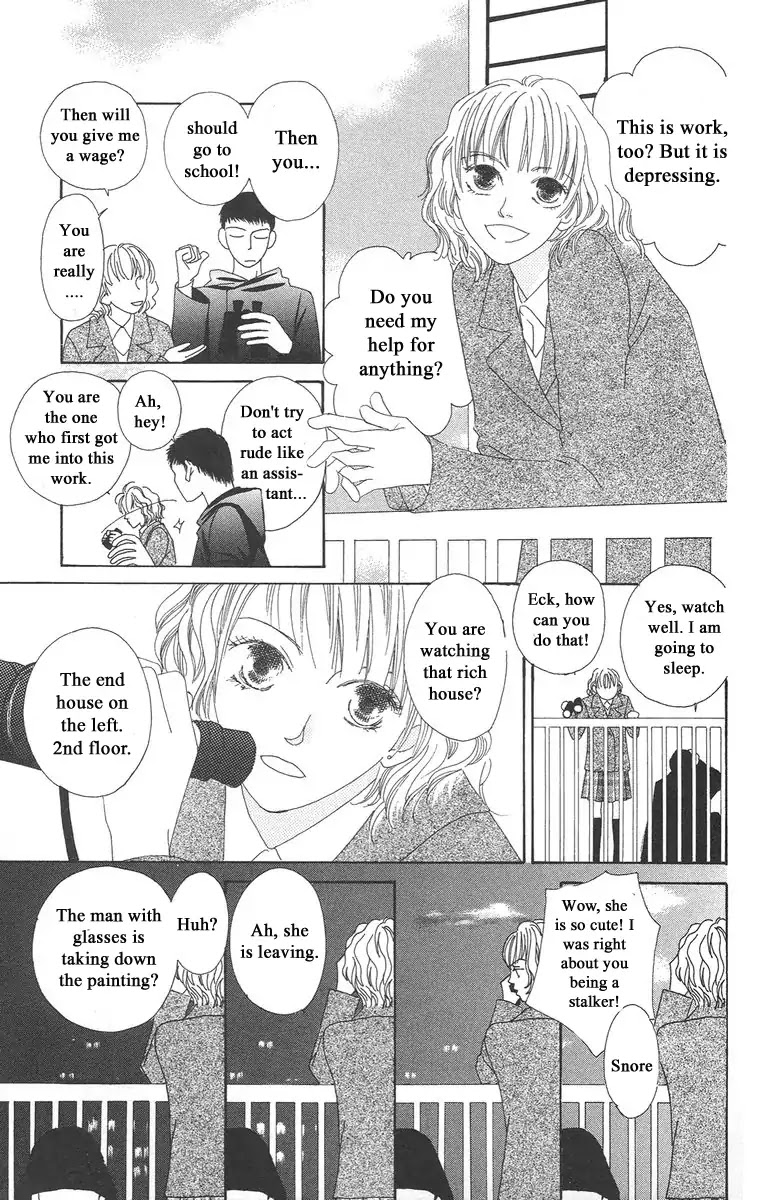 Bell (Mikoto Asou) Chapter 5.1 page 43 - Chapter 5.1