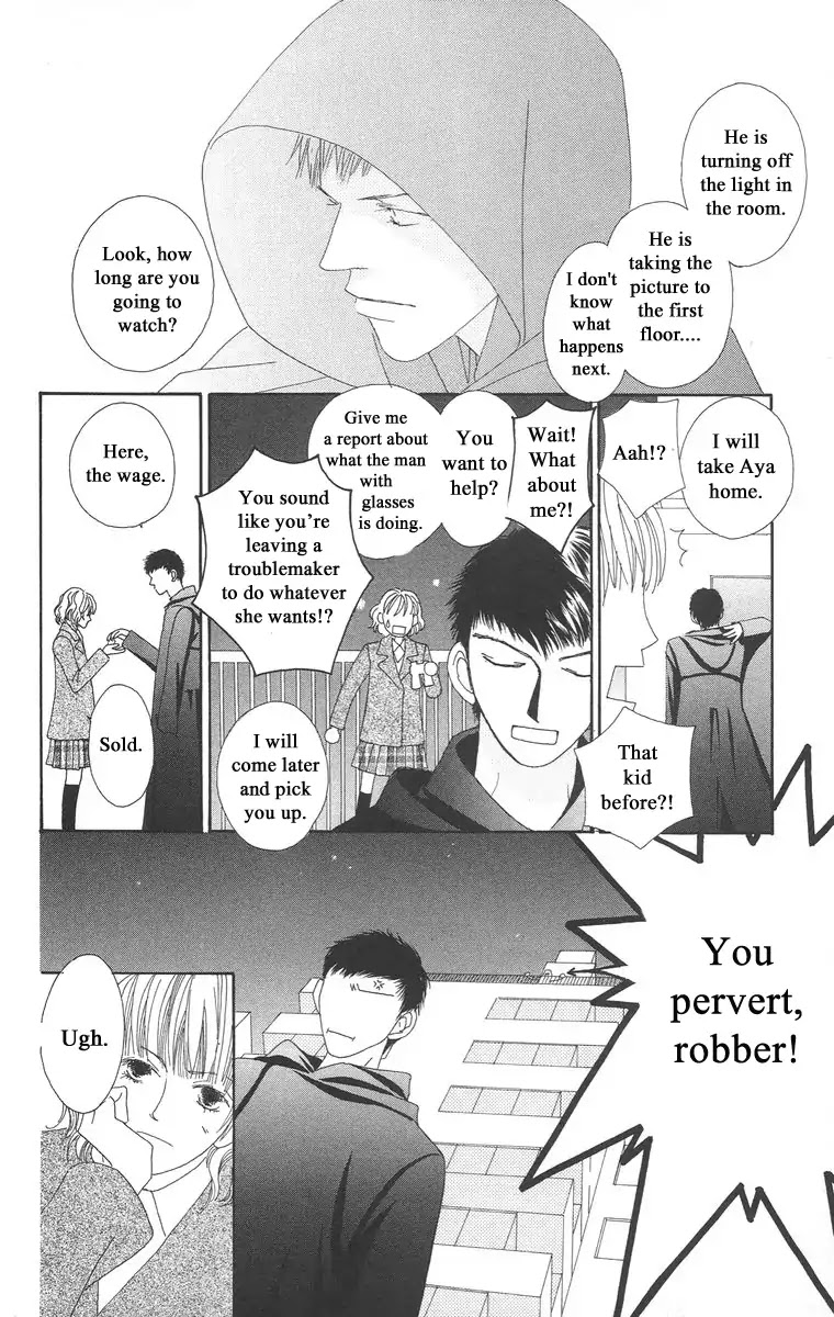 Bell (Mikoto Asou) Chapter 5.1 page 44 - Chapter 5.1
