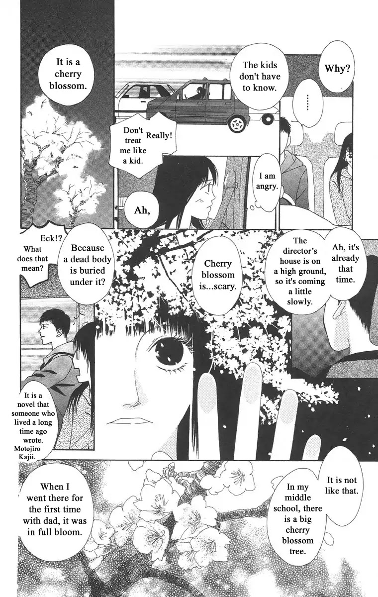 Bell (Mikoto Asou) Chapter 5.1 page 46 - Chapter 5.1
