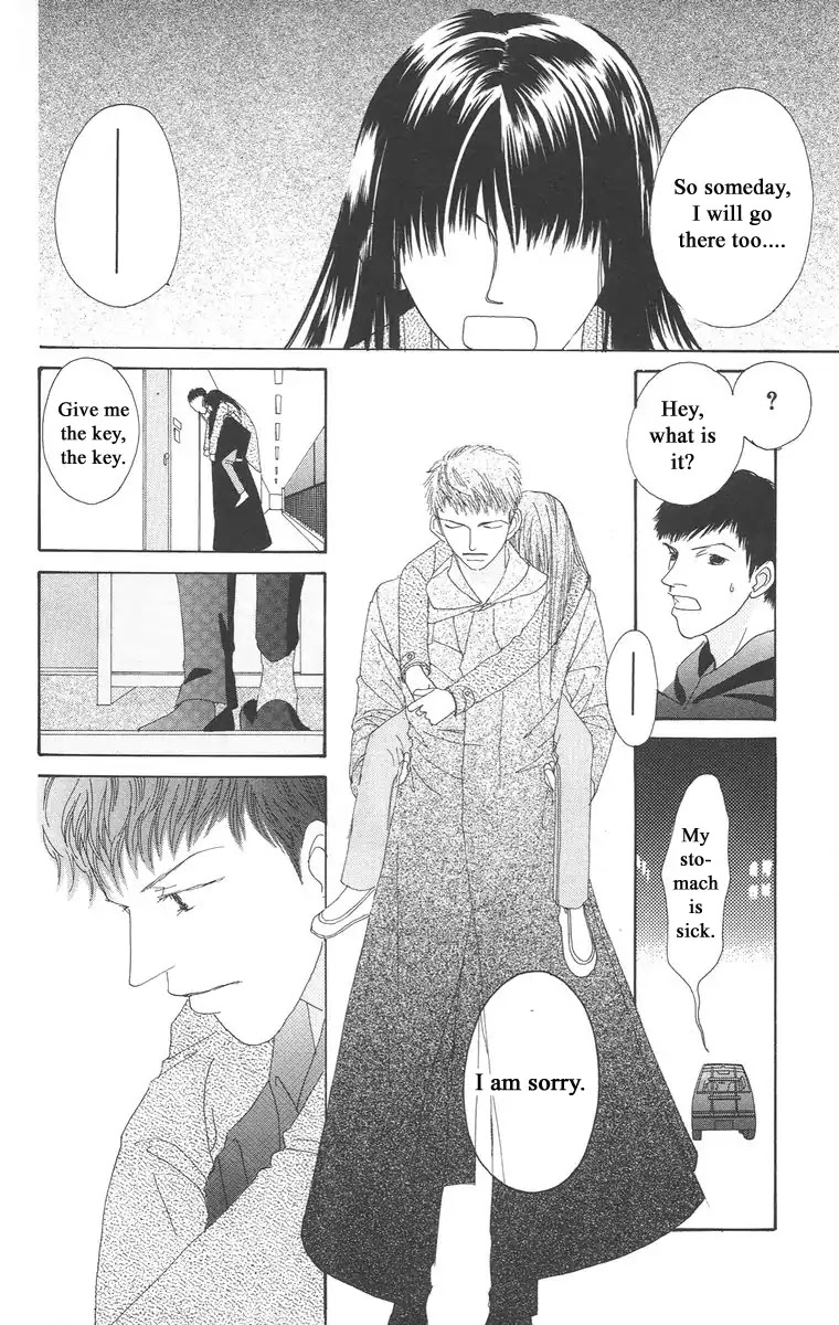 Bell (Mikoto Asou) Chapter 5.1 page 48 - Chapter 5.1