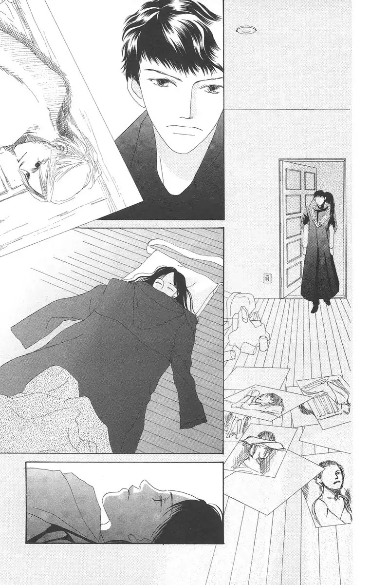 Bell (Mikoto Asou) Chapter 5.1 page 49 - Chapter 5.1