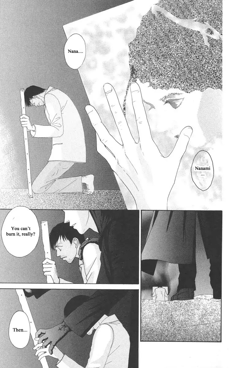 Bell (Mikoto Asou) Chapter 5.1 page 5 - Chapter 5.1