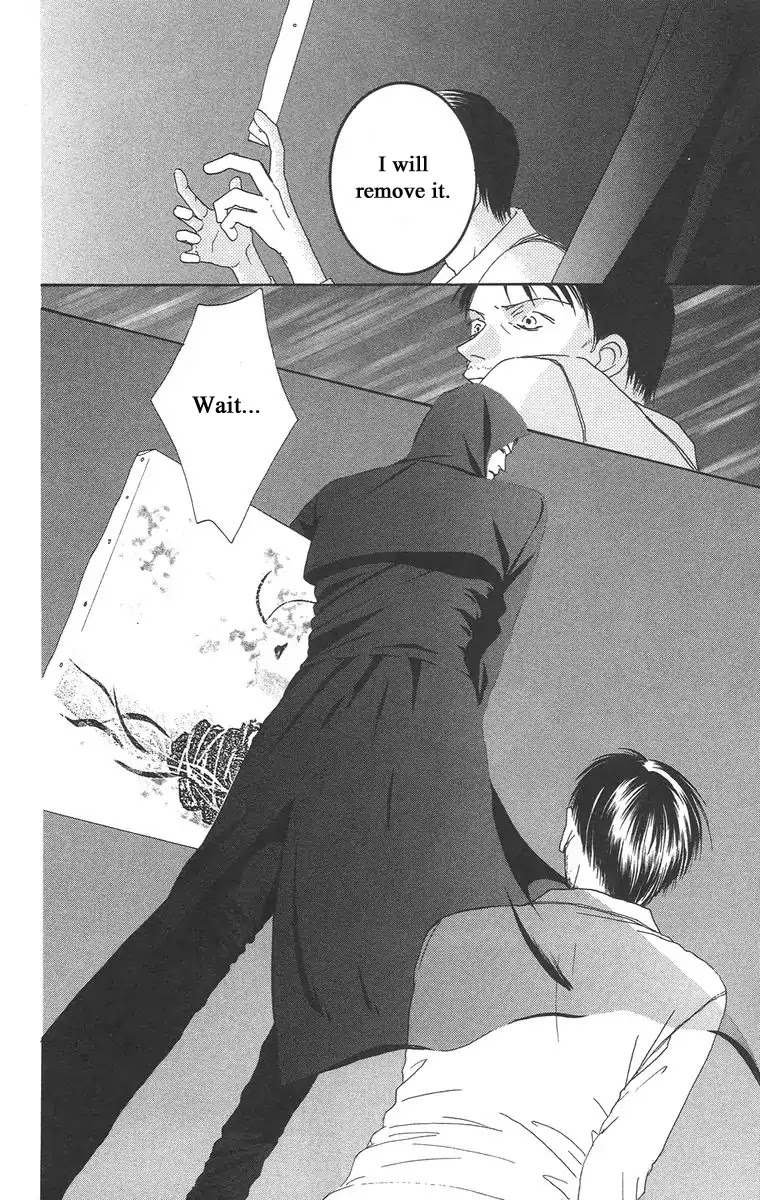 Bell (Mikoto Asou) Chapter 5.1 page 6 - Chapter 5.1