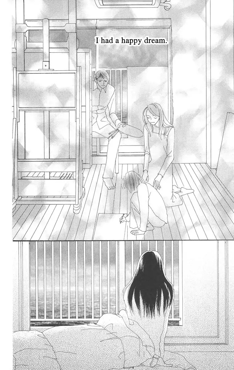 Bell (Mikoto Asou) Chapter 5.2 page 11 - Chapter 5.2: The end