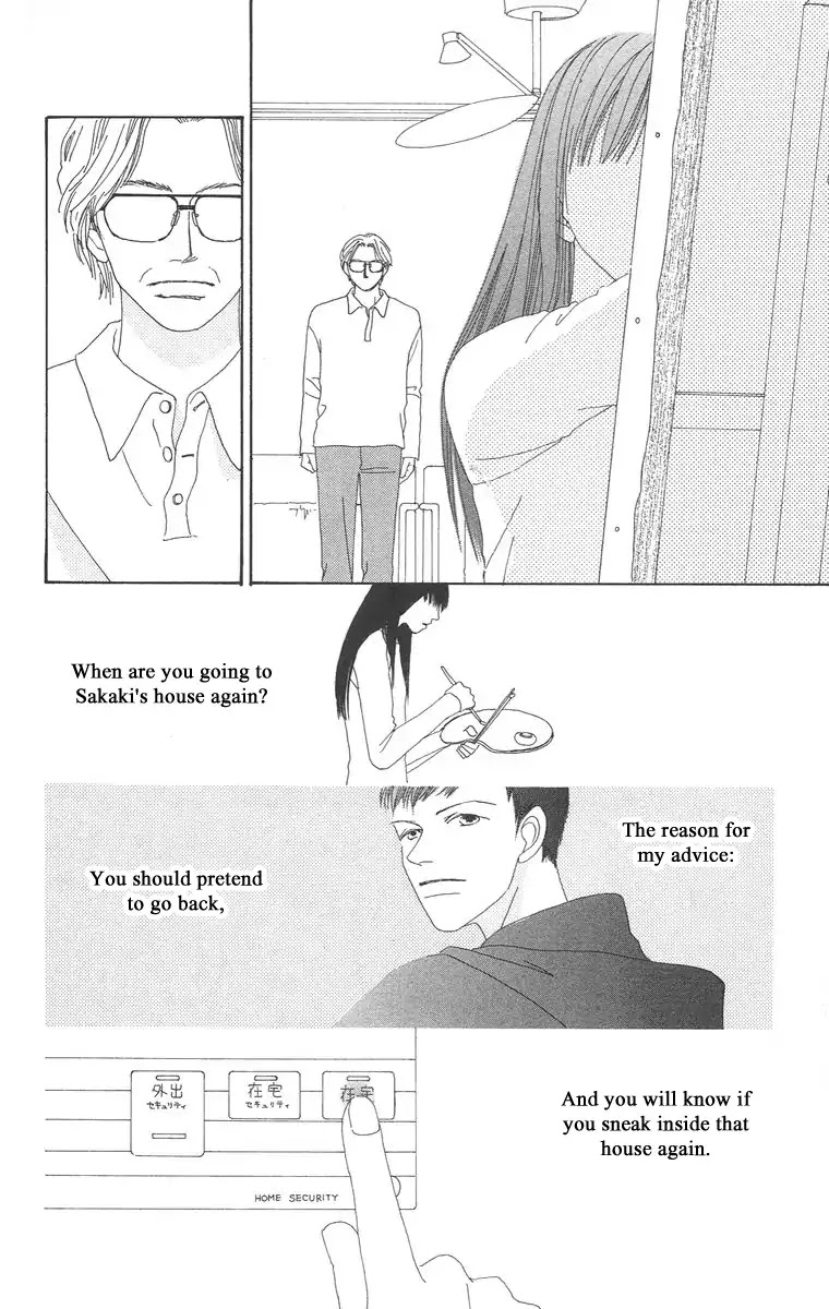 Bell (Mikoto Asou) Chapter 5.2 page 13 - Chapter 5.2: The end