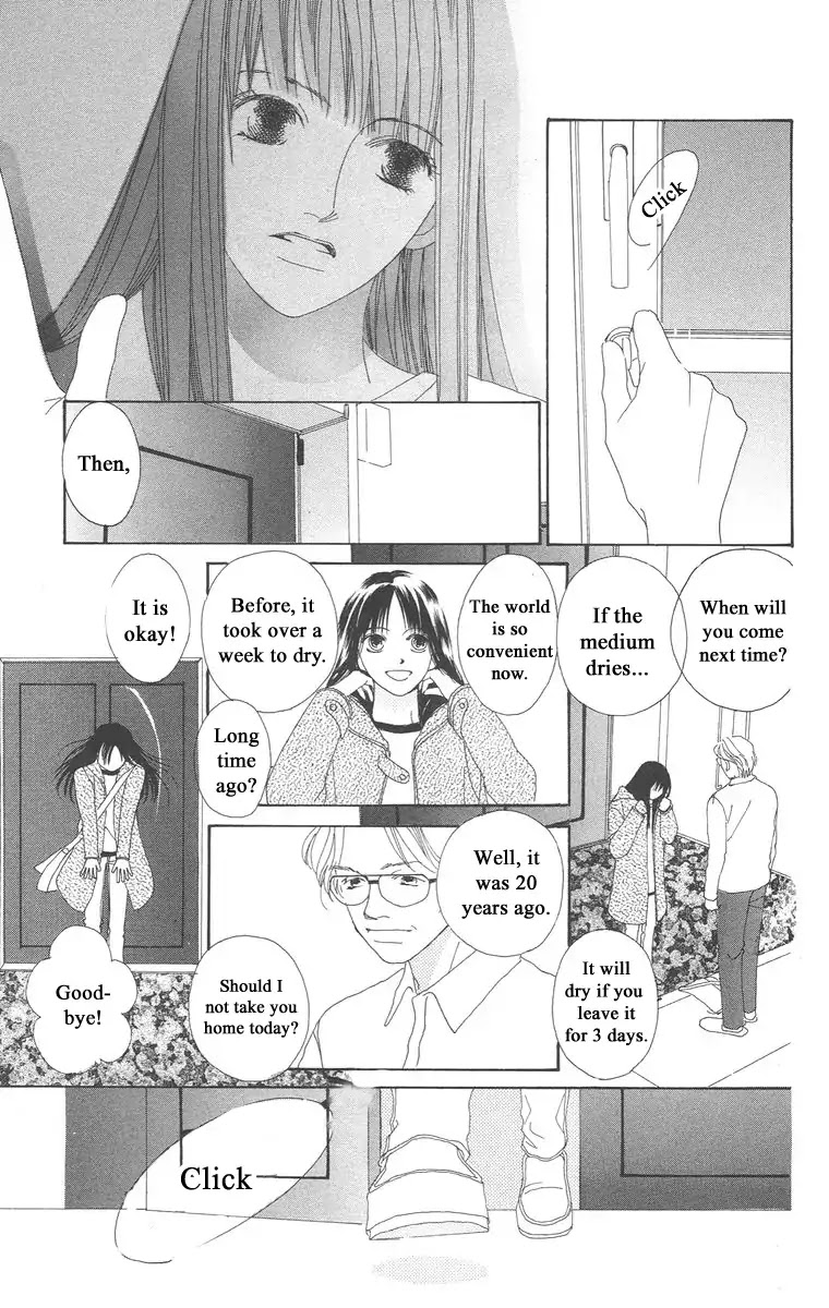 Bell (Mikoto Asou) Chapter 5.2 page 14 - Chapter 5.2: The end