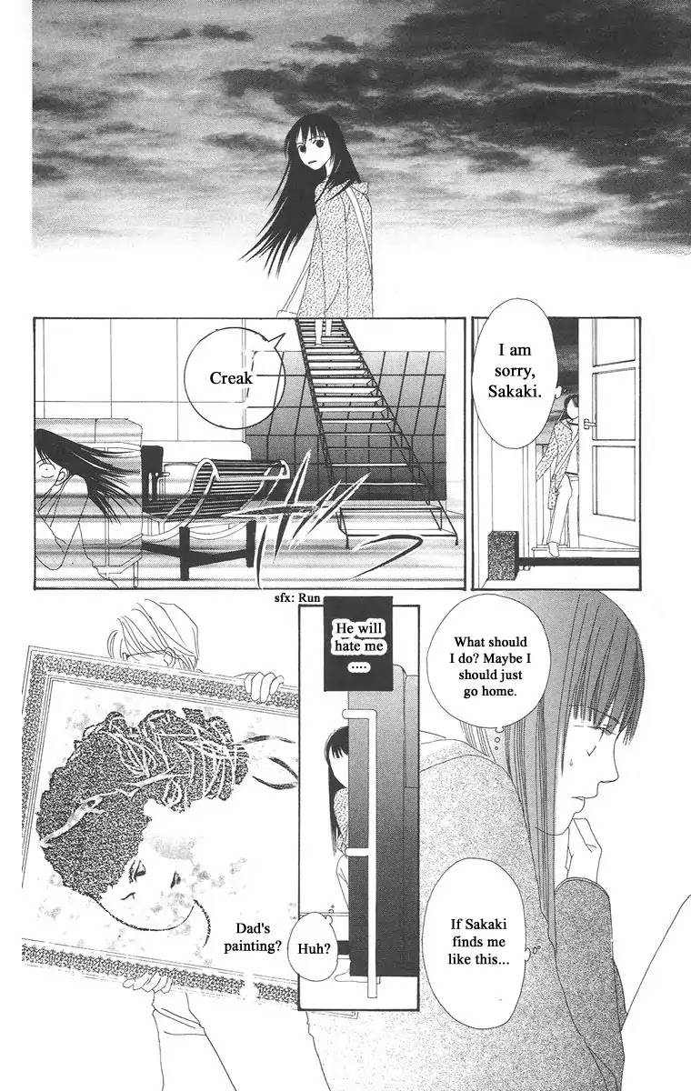 Bell (Mikoto Asou) Chapter 5.2 page 15 - Chapter 5.2: The end