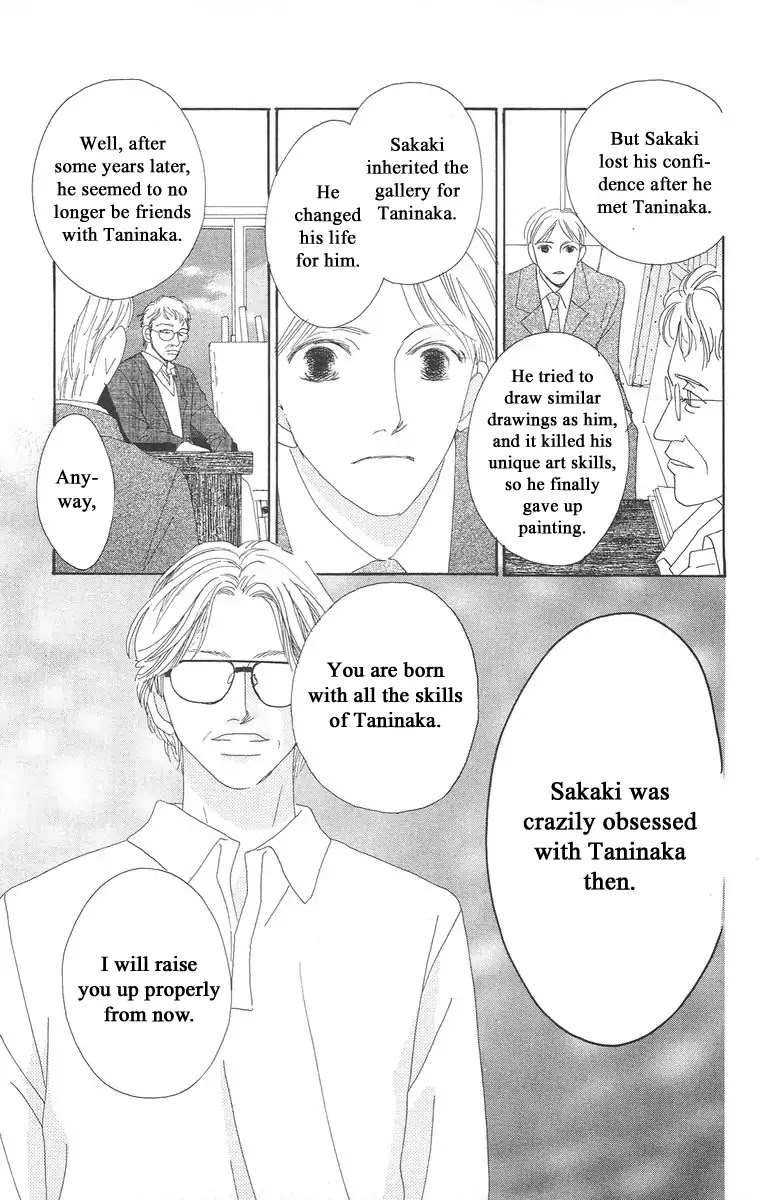 Bell (Mikoto Asou) Chapter 5.2 page 20 - Chapter 5.2: The end