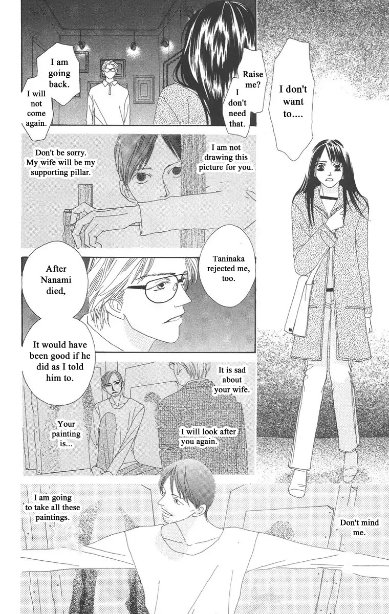 Bell (Mikoto Asou) Chapter 5.2 page 21 - Chapter 5.2: The end
