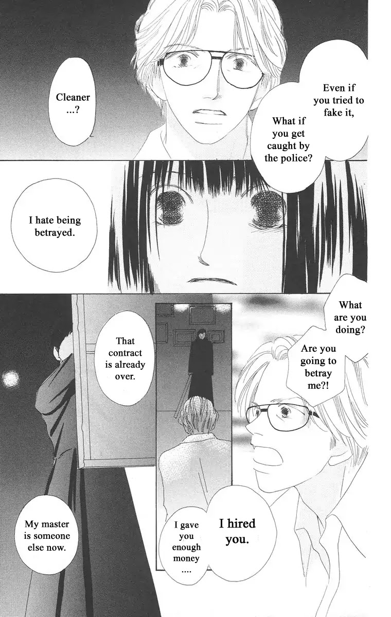 Bell (Mikoto Asou) Chapter 5.2 page 24 - Chapter 5.2: The end