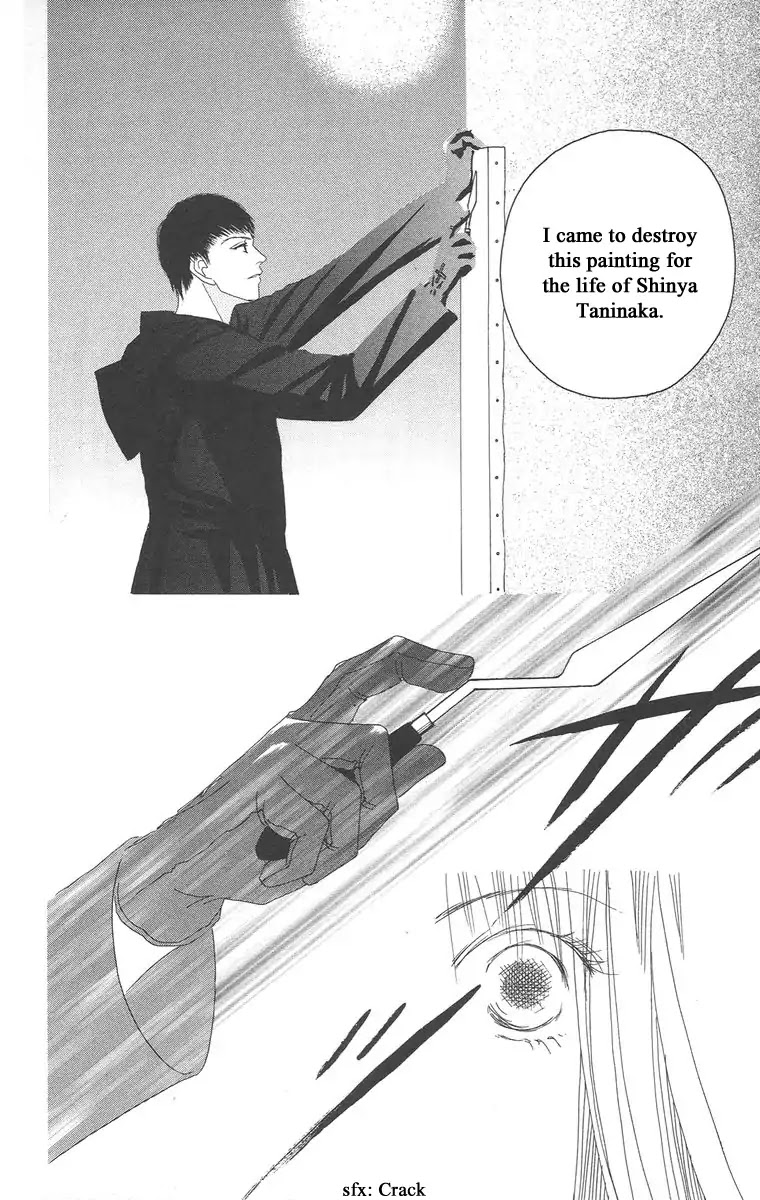 Bell (Mikoto Asou) Chapter 5.2 page 25 - Chapter 5.2: The end