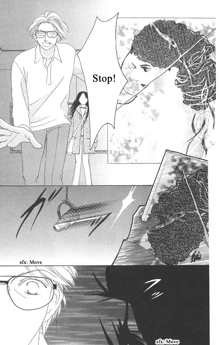 Bell (Mikoto Asou) Chapter 5.2 page 26 - Chapter 5.2: The end