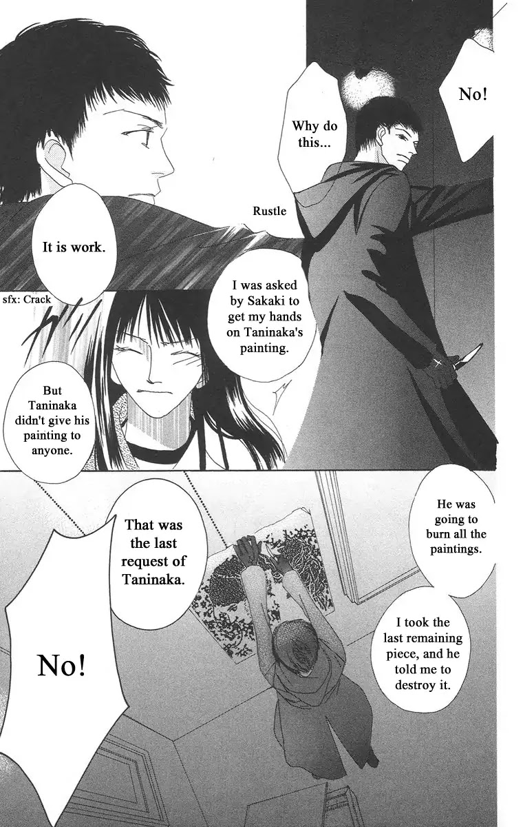 Bell (Mikoto Asou) Chapter 5.2 page 28 - Chapter 5.2: The end