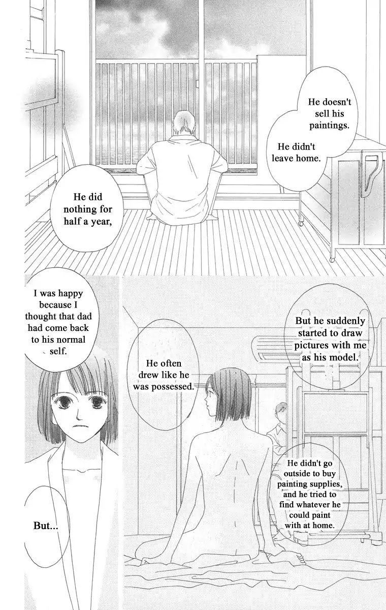 Bell (Mikoto Asou) Chapter 5.2 page 3 - Chapter 5.2: The end