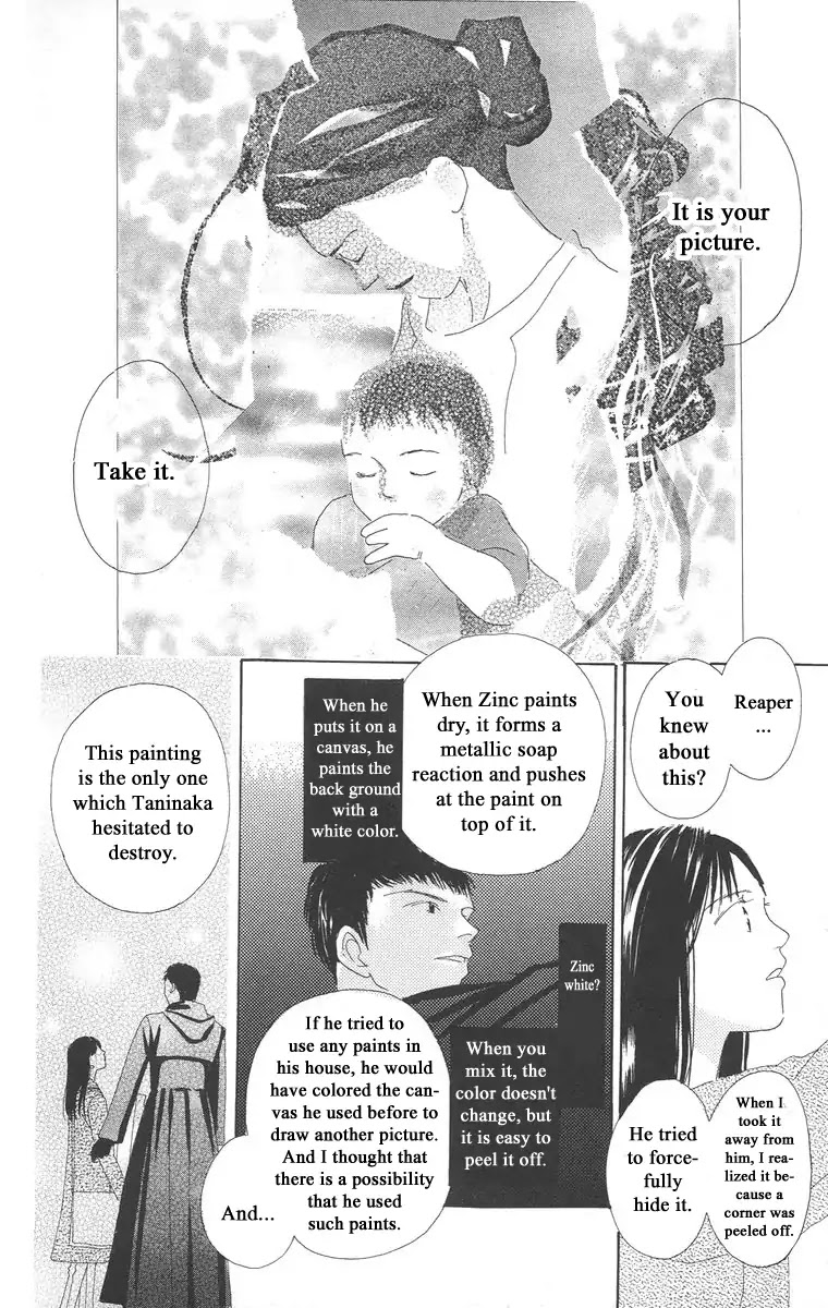 Bell (Mikoto Asou) Chapter 5.2 page 31 - Chapter 5.2: The end