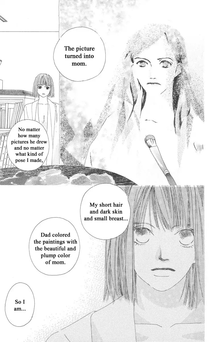 Bell (Mikoto Asou) Chapter 5.2 page 4 - Chapter 5.2: The end