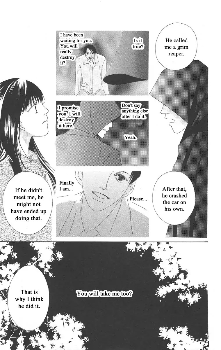 Bell (Mikoto Asou) Chapter 5.2 page 40 - Chapter 5.2: The end
