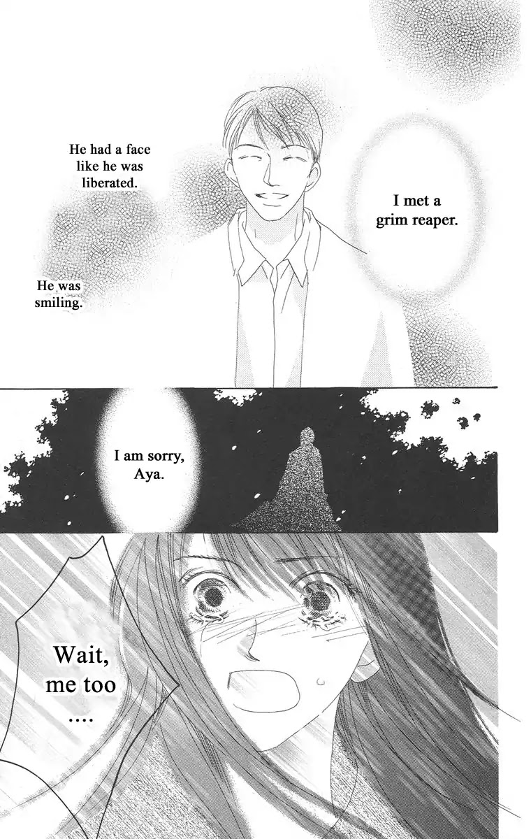 Bell (Mikoto Asou) Chapter 5.2 page 44 - Chapter 5.2: The end