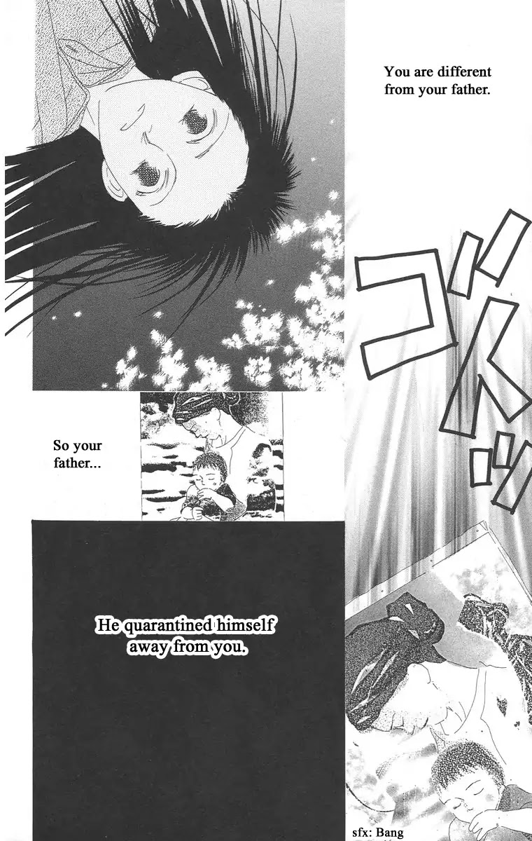 Bell (Mikoto Asou) Chapter 5.2 page 45 - Chapter 5.2: The end