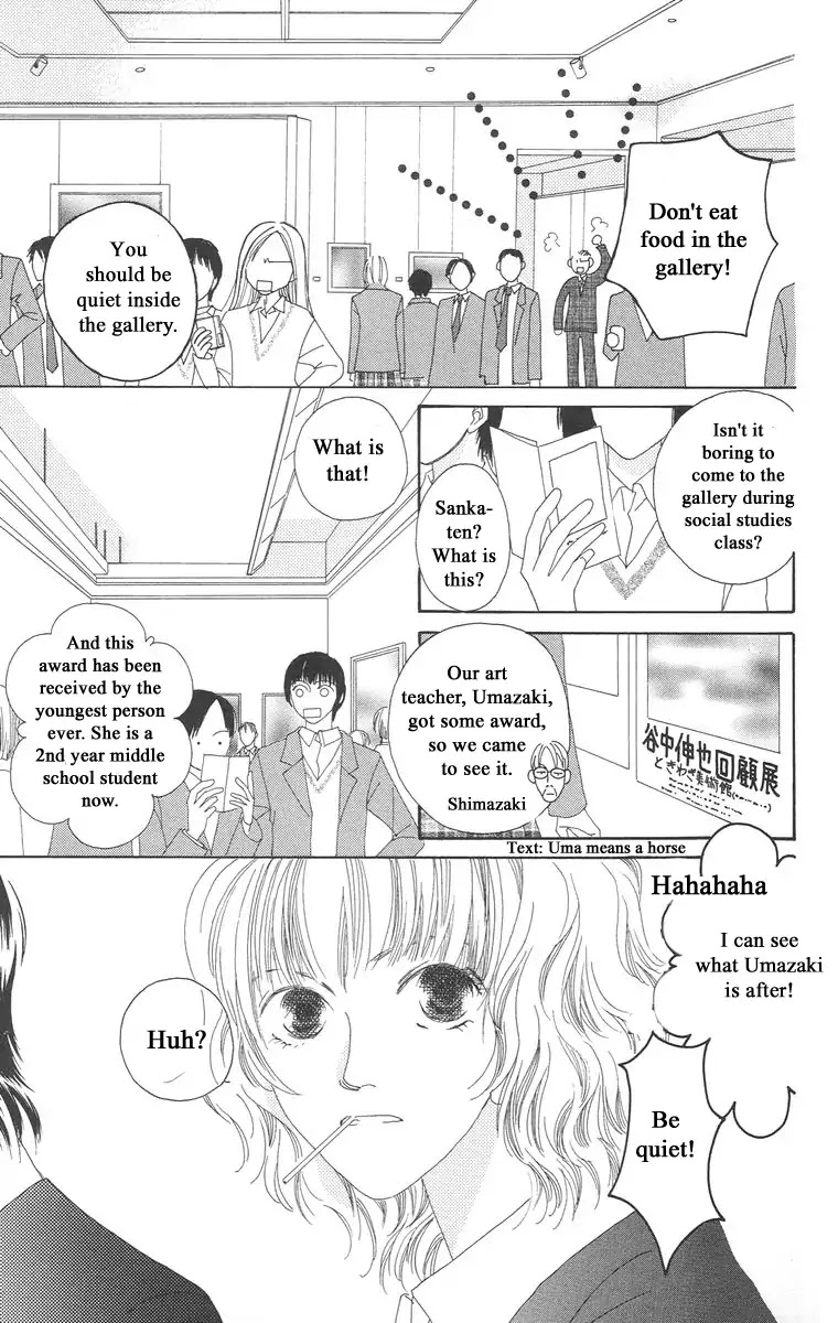Bell (Mikoto Asou) Chapter 5.2 page 48 - Chapter 5.2: The end