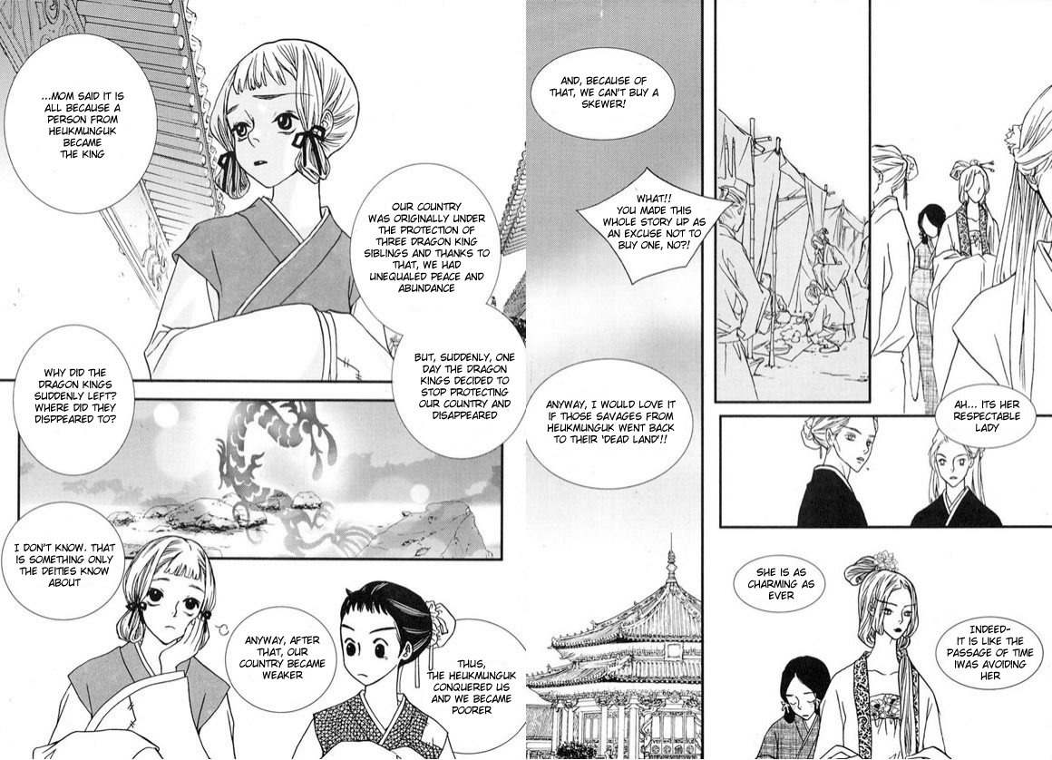 Bell Princess Chapter 1 page 10 - Chapter 1